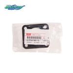 Masters Aftermarket FRR Isuzu Engine Parts Body Gasket Element 8976018010
