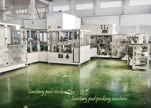 China Programmable Stereoscopic 60ppm Sanitary Pad Packing Machine factory