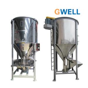 China Plastic Granules High Speed Mixer For Plastic Raw Material Mixing Machine factory