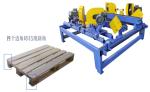 Wood Pallet Machine Pallet Corner Cutting Machine, European Wooden Pallet