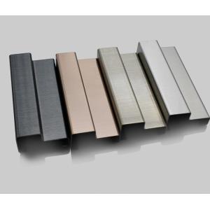 baseboard molding stainless steel moulding shaped trim profiles