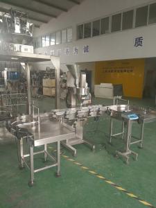 China High Precision Dry Powder Filling Machine Jars Production Line SS304 Material factory