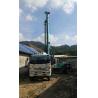 Buy cheap Hydraulic Rotary Pile Foundation Drill Rigs , 80 kN crowd pressure from wholesalers