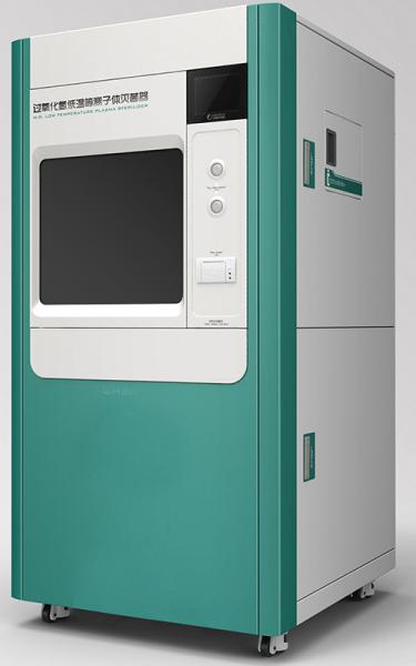 Compact Hydrogen Peroxide Sterilizer Plasma Autoclave For Heat Sensitive