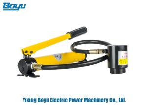 China Hydraulic Transmission Line Stringing Tools 100KN Hole Puncher 16 - 51mm factory