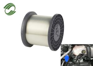 China Flame Retardant PET Monofilament Yarn factory