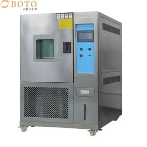 China Precision LED Digital Display Humidity Temperature Control Chamber ±2.5% RH on sale