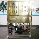 Reverse osmosis sea water ro seawater,seawater desalination machine for boat