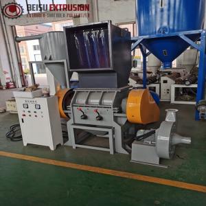 China Industry Plastic Rubber Crushing Machine For Soft Rubber Elastomer TPE TPR factory