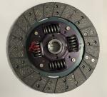 FCT2149 242×23×26.2 For LAND ROVER 11L 12J Clutch Disk Assembly