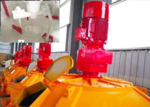 China Aggregate Mixing Vertical Shaft Concrete Mixer Gypsum Waste Treatment Mixer factory