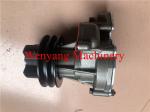 China Yuchai engine spare parts original motor water pump B8800-1307100G