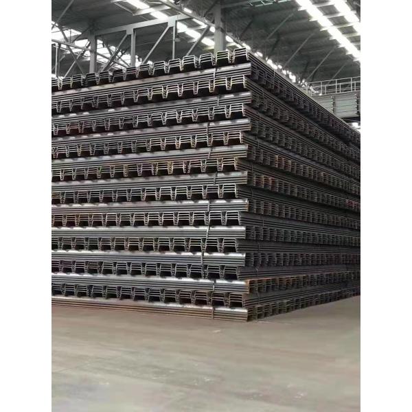 China Hot Rolled Steel Sheet Pile JIS A 5528 Used For Construction Water Isolation factory