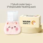 Air Activated Hand Warmer Heating Pad Nonwoven Fabric For Winter