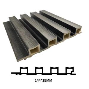 China Wood Substitute Fluted Panel Wpc Interior Wall Panel Key Attributes factory