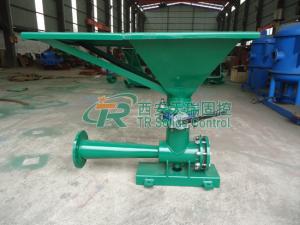 China 600 X 600mm Drilling Oil Gas Well Mud Mixing Hopper Quick Feeding Strong Capability factory