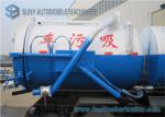 JAC 6000 L 141hp Vacuum Tank Truck Water Cleaning Tank Truck