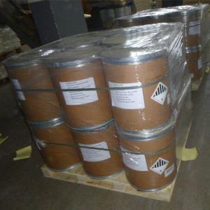 China Benzo[D]Isothiazol-3-One BIT Biocide Chemical CAS 2634-33-5 C7H5NOS factory