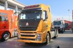 Used HOWO SINOTRUCK 6X4 Truck Head T7H 460 Tractor Truck with EURO 5 Emission