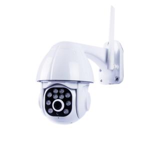 China WI-FI/RJ45 Smart Camera(AK8640) factory