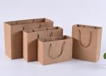 Luxury Logo Printed Paper Packaging Box Silk Screen Printing For Gifts