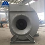Backward 16Mn Forced Draft Of Industrial Kilns Flue Gas Centrifugal Blower Fan