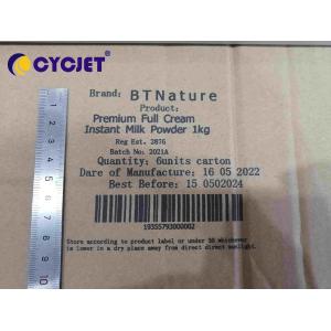 12v Handheld Inkjet Printer Date Code Smart Large Character Continuous Printing