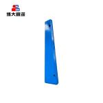 Painting Barmac B7150 VSI Crusher Spare Parts Trail Plate Set for Your