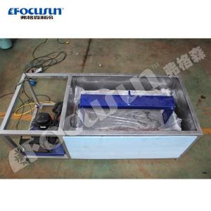135kg Per Block Direct Refrigeration Ice Block Machine for Transparent Ice