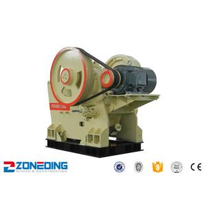 Crushing Machine 250 400 Diesel Engine Jaw Crusher Mining Equipment