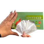 Protection Film for Dry Food Plastic Food Bag Freezer Food Freshness Package