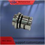 Vertical booster Rotor Pump Mechanical Seal YMLC-36mm Stainless Steel