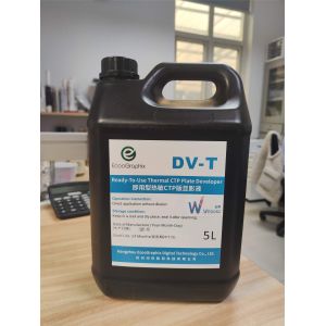 Flexo Corrugated Carton Paper Offset Printing Ink