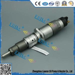 China Cummins 0445120060 bosch auto fuel pump injector 0445 120 060 and 0 445 120 060 DAF factory