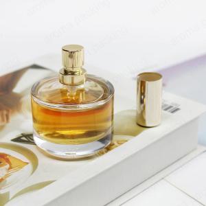China Gold Classic Plastic Perfume Bottle Free Design And Free Samples on sale