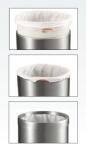 Dustbin Matt Stainless Steel with silver removable ring