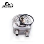 Engine Oil Cooler For IVECO FIAT Daily II Kipper 1996-1999 4866350
