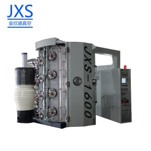 China Decorative Dishes Fitting Floor Tile Golden Color PVD Vacuum Coating Machine/ Ceramic Coating Machine factory