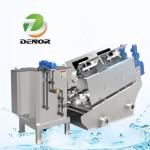 Automatic Sludge Dewatering Equipment Industrial Waste Water Treatment Plant