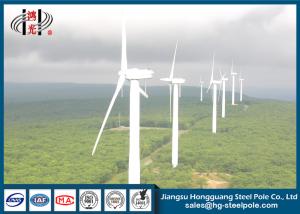 China 30KW Horizontal Axis Hydraulic Wind Generator Tower with Powder Coated factory