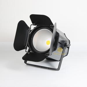 China DMX Audience Blinder Light Warm White RGB 200W COB LED Par Light factory
