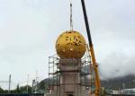 Stunning Huge Metal Sphere Sculpture , Stainless Steel Garden Sculptures