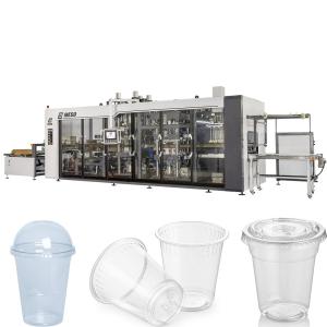 China PLA BOPS BOPP Disposable Cup Making Machine For Hotels 12X2.7X2.4m factory