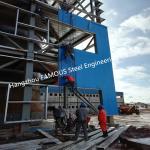 Powder Plant Multi Storey Steel Building Box Column Frameworks With Insulated