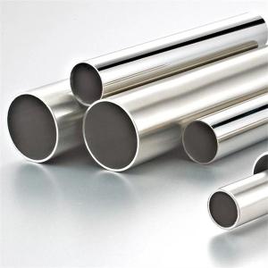 China 150lbs-2500lbs Pressure Ss Seamless Tube Durable Construction factory
