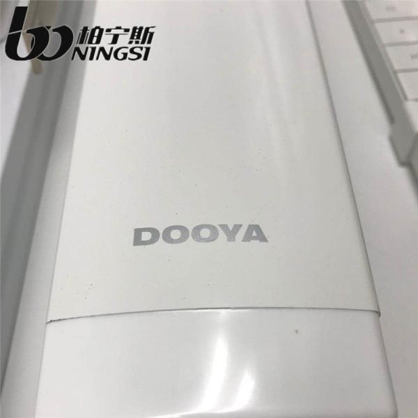 China Smart Home IP20 3m Length Extendable Curtain Rail With Remote Control factory