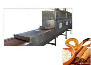 China High Speed Microwave Cardamom Drying Machine factory