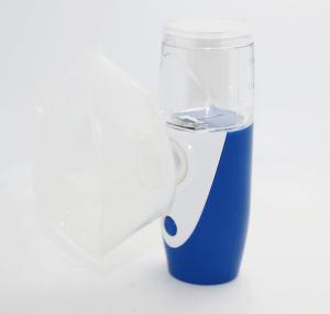 China Compact Mesh Infant Ultrasonic Nebulizer Machine 1 Year Quality Warranty factory