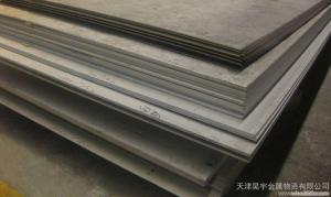 China Hot Rolled A572Gr50 Structural Steel Plate Metal Mild Iron factory