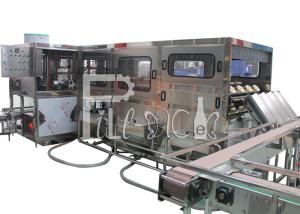 China Bucket / Barrel / Gallon Bottle Water Production Equipment / Plant / Machine / System / Line factory